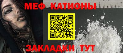 спиды Усть-Илимск