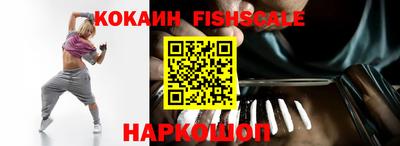 каннабис Уссурийск