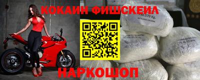 каннабис Уссурийск