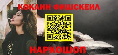 спиды Усть-Илимск
