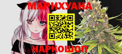 спиды Усть-Илимск