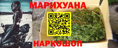 первитин Усть-Джегута