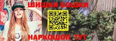 первитин Усть-Джегута