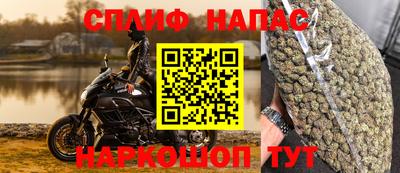 первитин Усть-Джегута