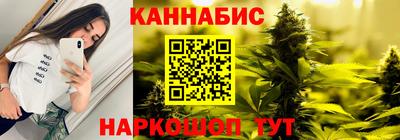 первитин Усть-Джегута