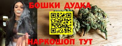 ПСИЛОЦИБИНОВЫЕ ГРИБЫ Чебоксары