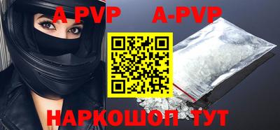 первитин Усть-Джегута