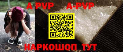 первитин Усть-Джегута