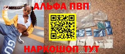 каннабис Уссурийск