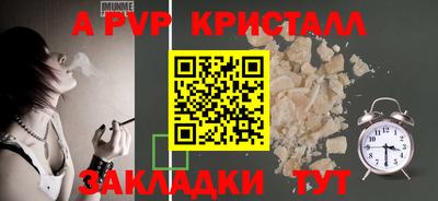 каннабис Уссурийск