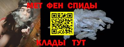 спиды Усть-Илимск