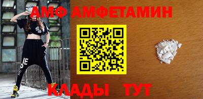 каннабис Уссурийск