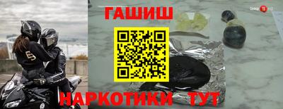 спиды Усть-Илимск