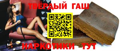 спиды Усть-Илимск