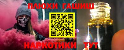 спиды Усть-Илимск
