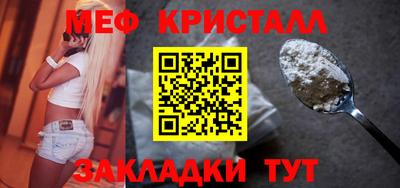спиды Усть-Илимск